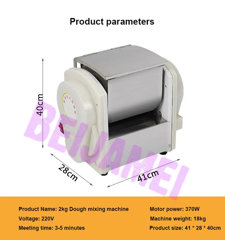 BEIJAMEI-máquina mezcladora de masa de harina de trigo, batidora de harina de maíz, 2/3kg