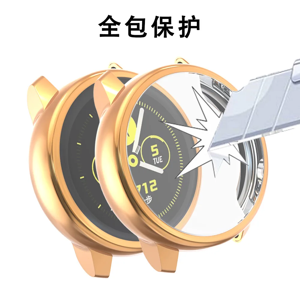 Tpuケースカバー三星銀河時計アクティブ/アクティブ2 40ミリメートル44ミリメートルスマートウォッチ画面フルカバレッジ保護シリコーンシェル