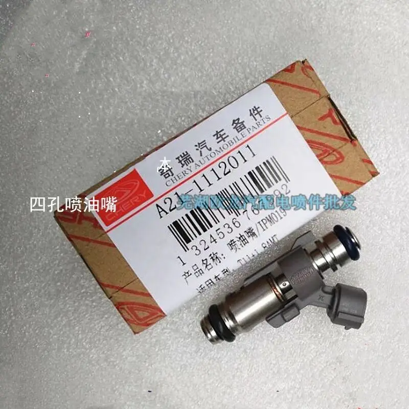 

Engine Fuel Injector For Chery Tiggo/Tiggo 3 A21-1112011 AMT 1.8L