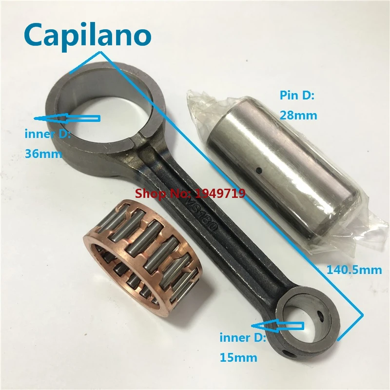 motorcycle TVS180 crankshaft crank rod /connecting rod / conrod for 180cc TVS 180 engine parts Con Rod