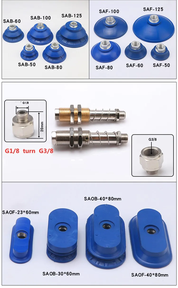 Vacuum suction cup industrial buffer gold with SAOB SAOF suction cup holder AG30 50 robot suction cup.