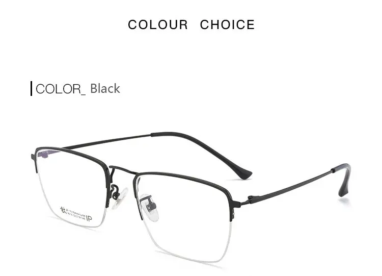Beta Titan Rahmen Brille Halb Rand Brillen Männer Stil Rechteck Brillen Myopie Brillen Neue Ankunft – Detail 4