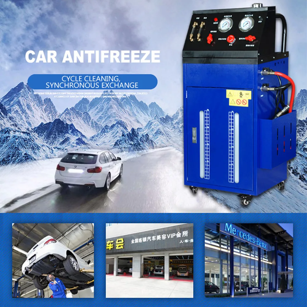 Winter car antifreeze replacement machine cooling system Automatic loop Cleaning tools