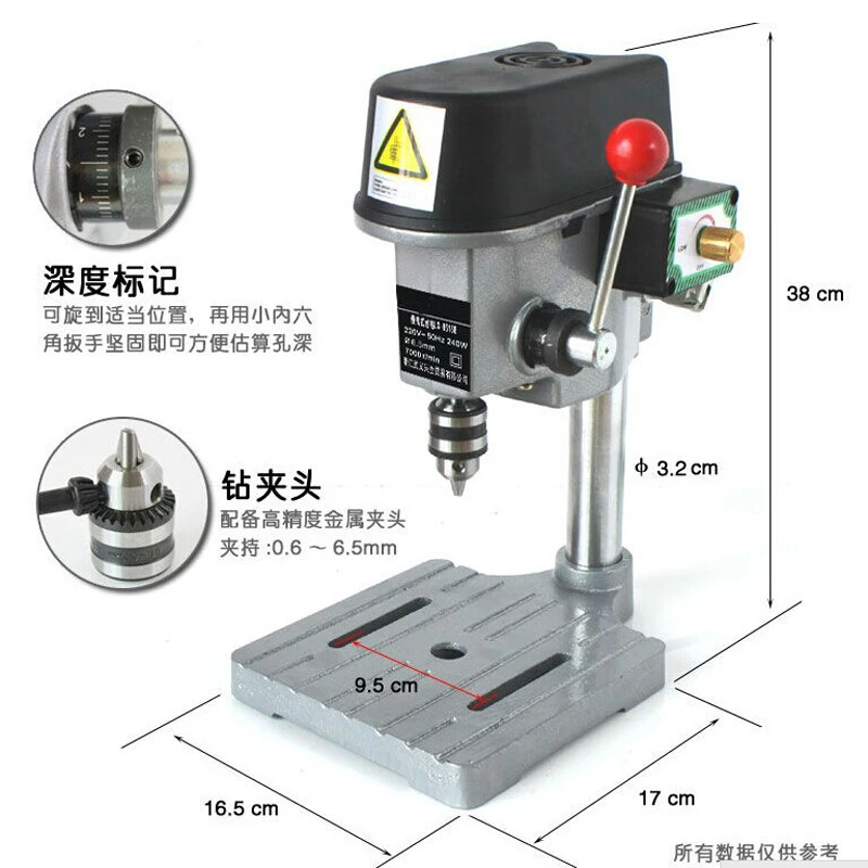 Drill Press Mini Drilling Machine 240W for Bench Machine Table Bit Drilling Chuck 0.6-6.5mm Wood Metal Electrical Tools