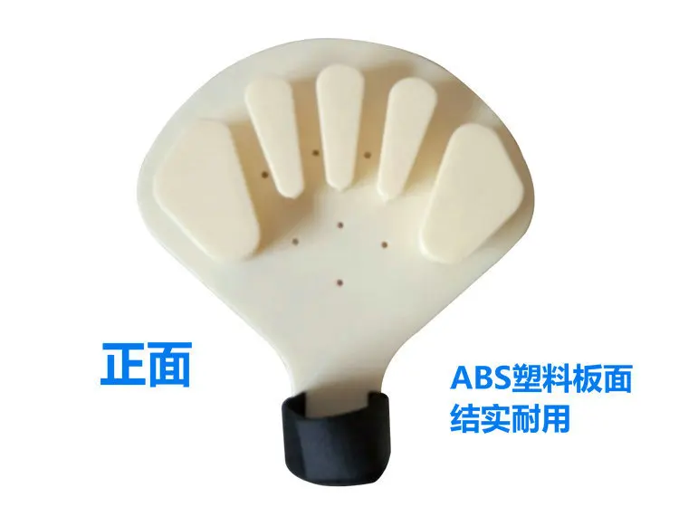 

1Pc Extension Board Splint Finger Flex Spasm Orthosis Therapy Stroke Hemiplegia Apoplexy Fingers Separate Plate Health Care