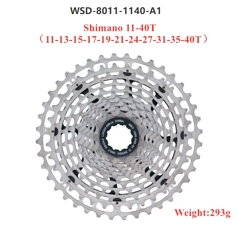 SROAD 11s 10-36T 10-42T 11-42T 11 speed MTB Bicycle Cassette STEEL