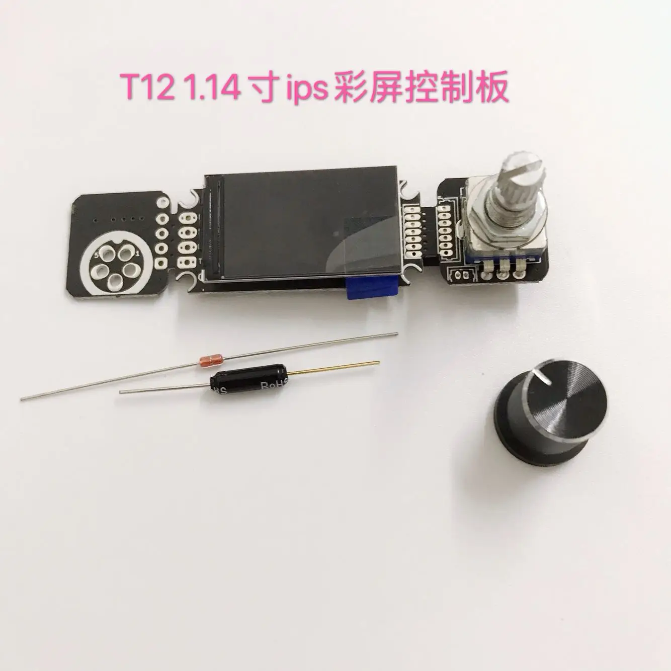 Паяльная станция T12 с цифровым дисплеем, 1,14 дюйма, Ips, цветной экран, панель управления STM32, Главная панель управления