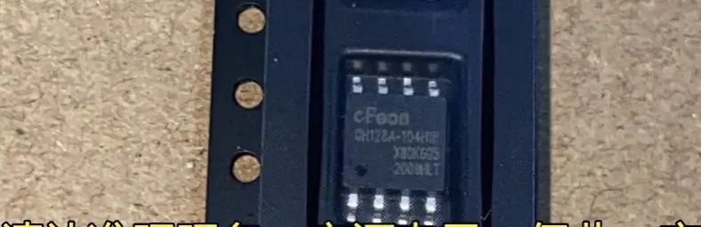 10PCS/EN25QH128A-104HIP 25QH128A-104HIP SOP8