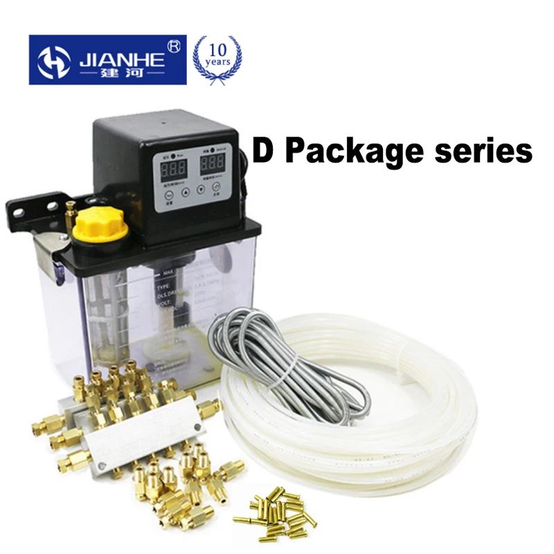 DCR 13 lube point  1L 2L 220V electromagnetic automatic lubricating oil pump or lubrication pump lubricator for cnc machine