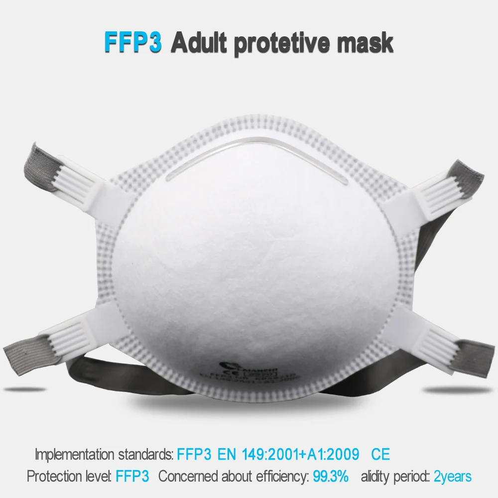 LAIANZHI FFP3 CE Cup type mask protective masks disposable pm2.5 masks harmful 99% hygiene Headwear original package mouth masks