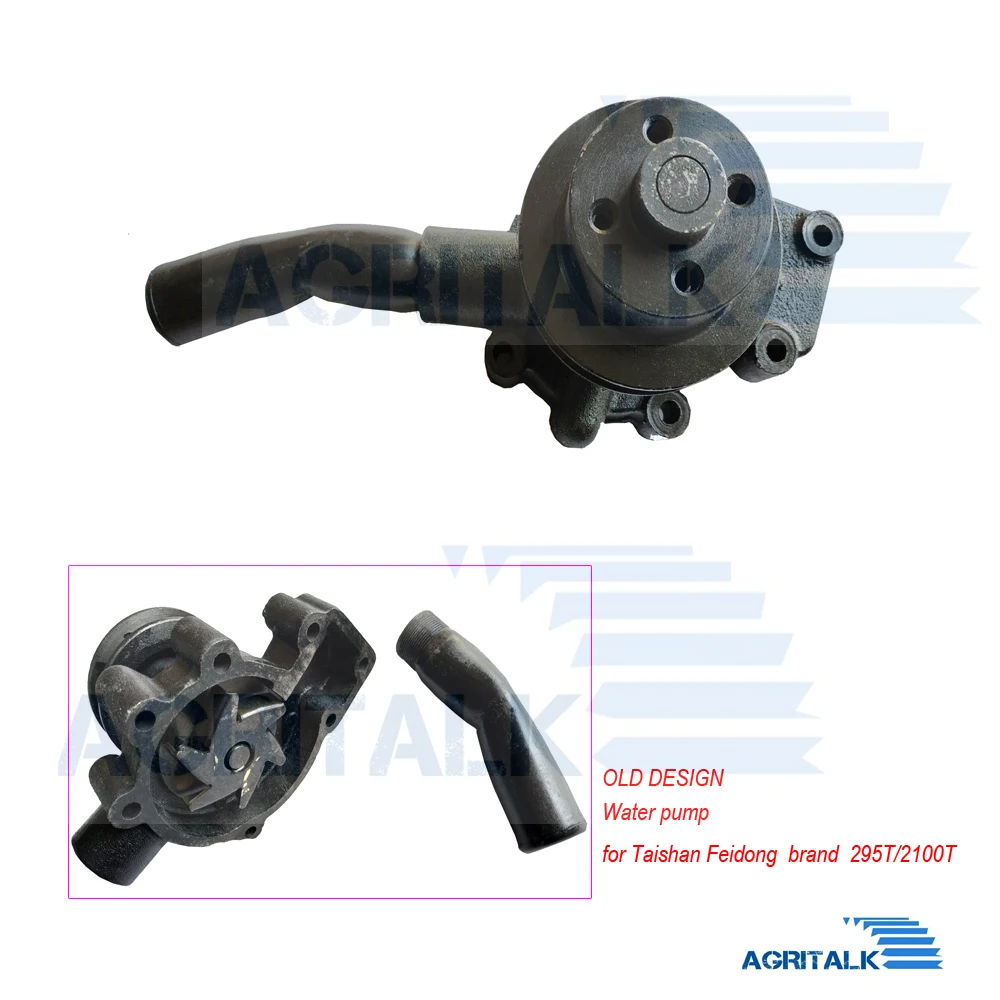 

old designed water pump for Shandong Taishan TS254/TS304 with engine 295T/2100T, part number: