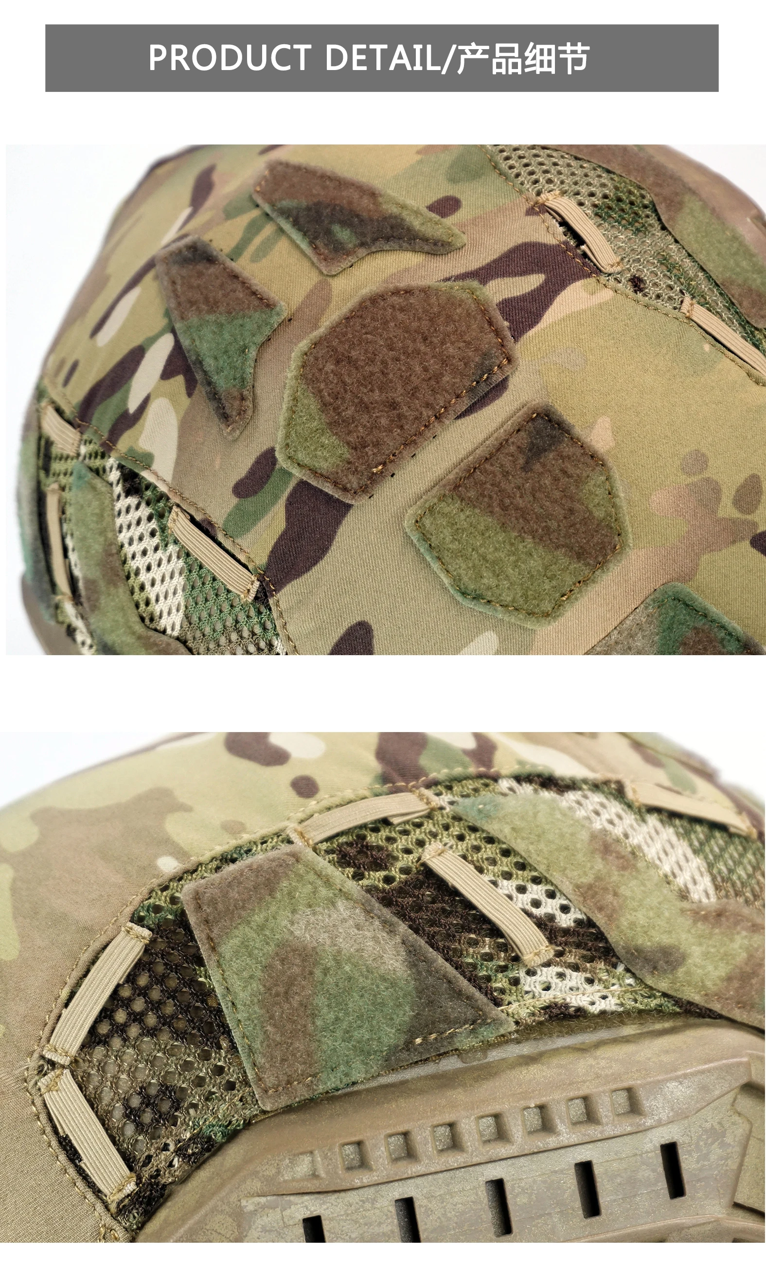 Outdoor Pports Tactical Helmet SF Helmet Cover OPS 2-Core FAST SF Helmet Cover