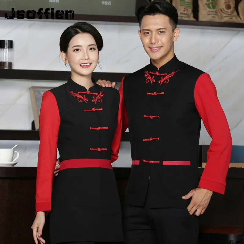 Hotel Kitchen Waiter Uniform Women Western Restaurant Waitress Uniform Tea House Satff Overalls Women Coffe Shop Work Wear