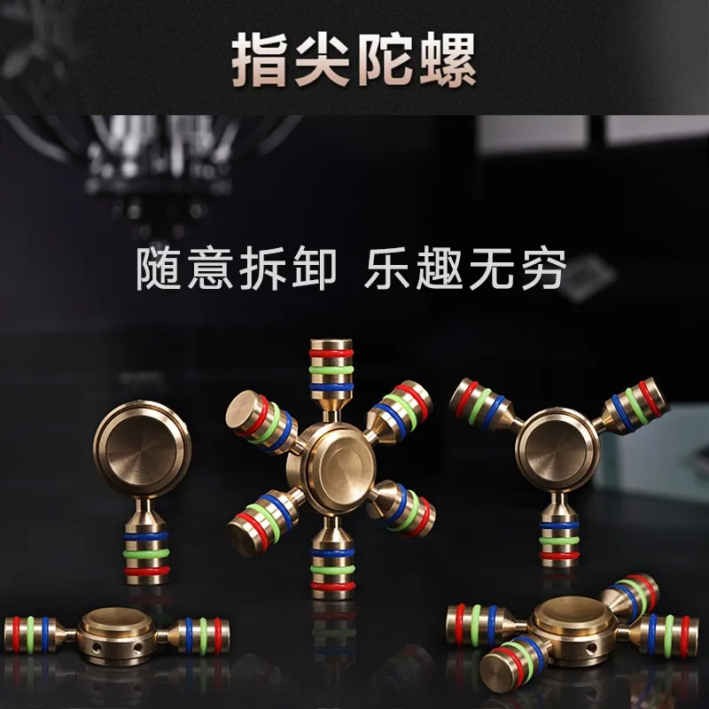 Fidget arc-en-ciel doigt Spinner main Spinner jouet métal laiton Spiner Antistress soulager le Stress jouets 2021