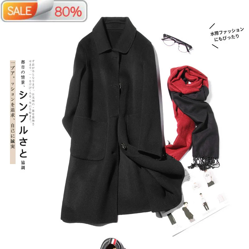 

100% Wool Coat Men Handmade Double-sided Man Jacket Spring Autumn British Windbreaker Mens Coats Overcoat B21557