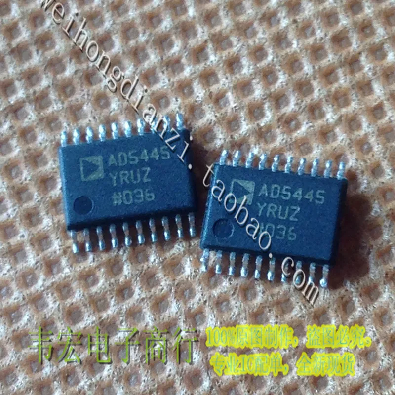 Free Delivery.AD5445YRU AD5445YRUZ integrated circuit chip TSSOP20 is a genuine new pen