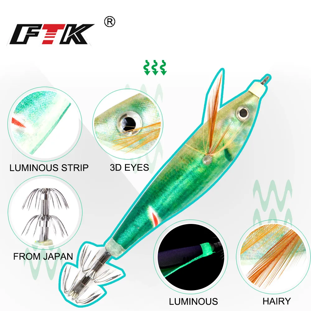 FTK  Luminous Squid Jig Fishing 8cm/10g Wood Shrimp Lure Squid Cuttlefish Jig Lure Bait Fishing Lure Accessories