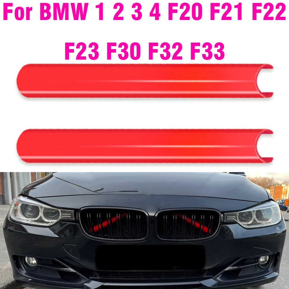 

Наклейка на решетку радиатора, подходит для BMW F20, F21, F22, F23, F30, 116i, 118i, 120i, 125i, 130i, 320i, 328i, 330i