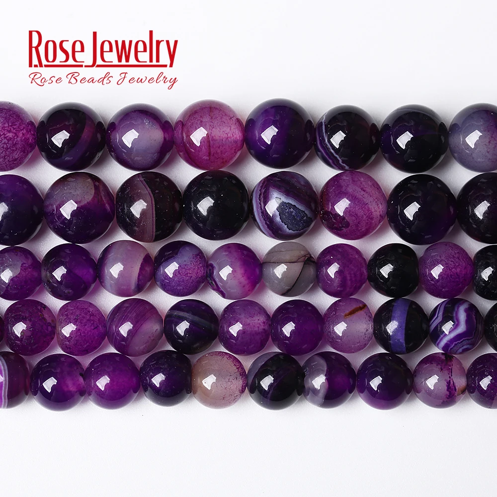 Natural Stone Purple Striped Onyx Agates Round Loose Beads 15