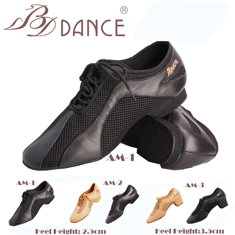 Zapatos de baile BD am 1 am 2 am 3 zapatos de baile de salón para hombres y mujeres zapatos de baile latino suela de dos puntos zapatos de entrenamiento para profesores