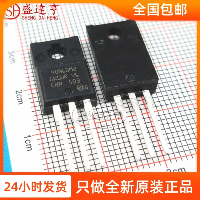 STF40N60M2 40N60M2 34A 600V TO220F  DIP MOSFET Transistor   NEW Original In Stock