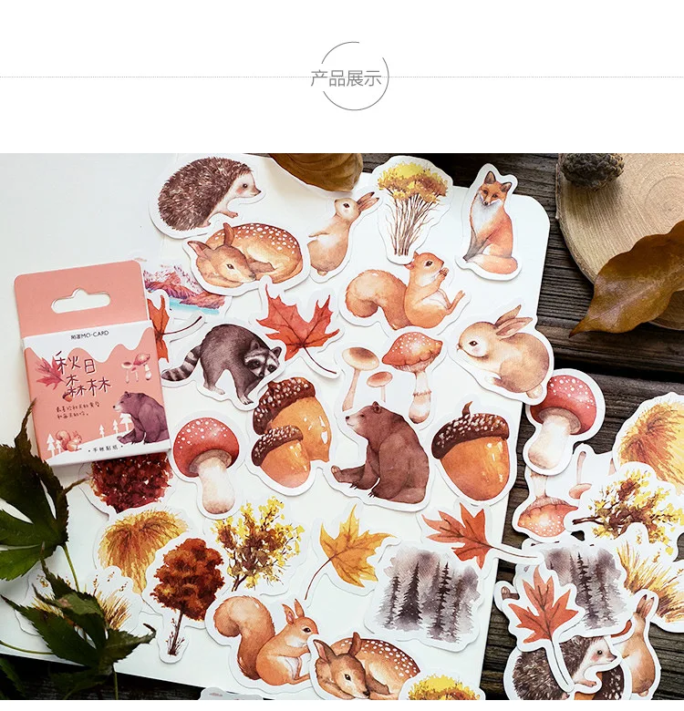 46 Pcs Autumn Forest Party DIY Adhesive Stickers Pack Decorative Album Diary Stick Labels Stationery for Creative Crafting