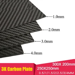 300X200MM 250 x250mm lastra in fibra di carbonio pura lucida 3K 0.5/1.0/1.5/2.0/3.0/4.0/5.0mm materiale RC ad alta durezza composita