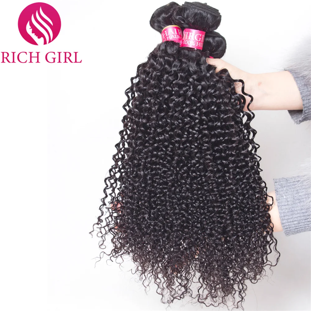 Richgirl Brazilian Kinky Curly Hair Bundles With 4X4 Lace Closure Remy Human Hair Bundles With Closure 3 Bundles With Closure