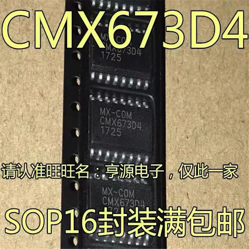 1-10PCS CMX673 CMX673D4 CMX67304 SOP16