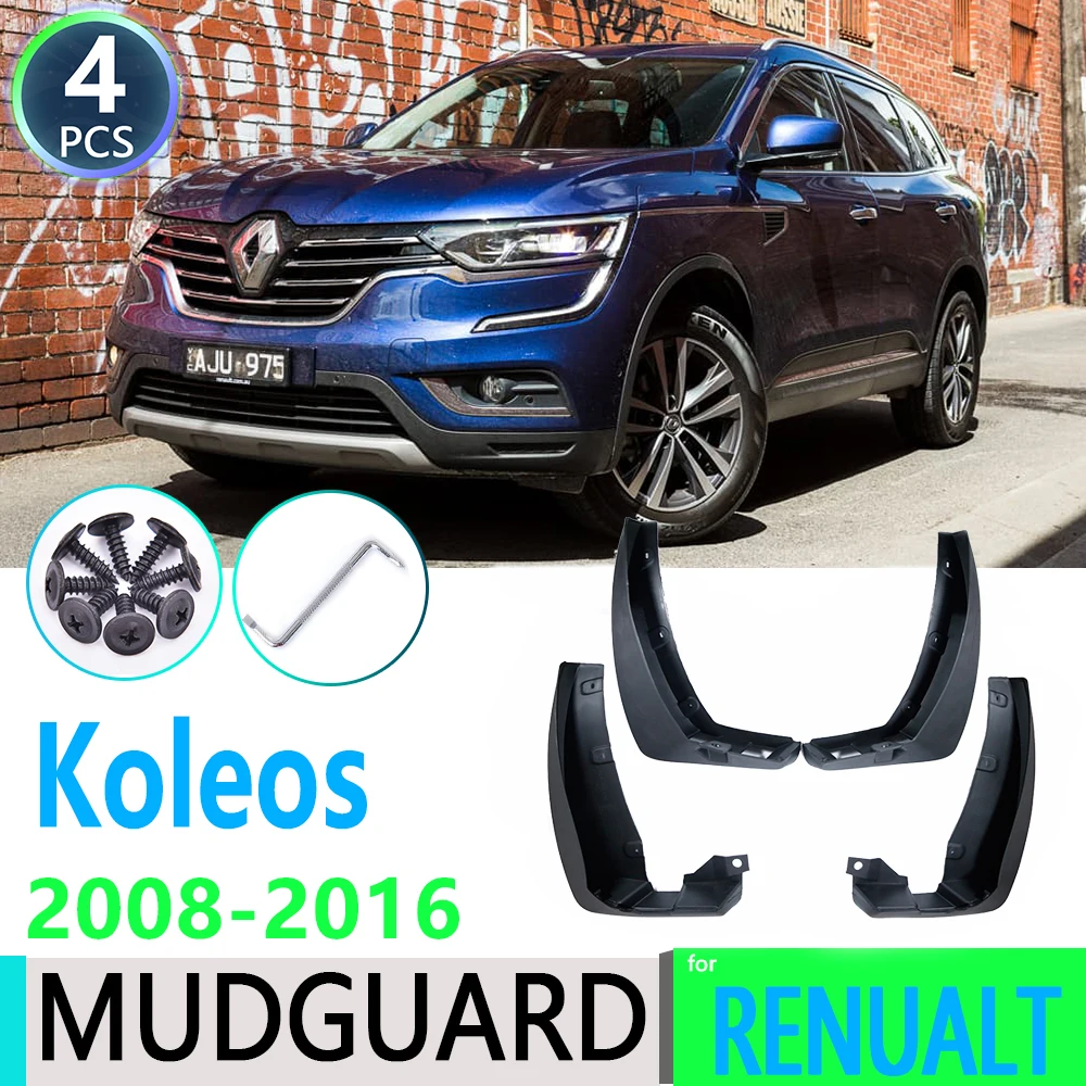 

for Renault Koleos 1 2008~2016 2009 2010 2011 2012 2013 2014 Car Fender Mudguard Mud Flaps Guard Splash Flap Car Accessories