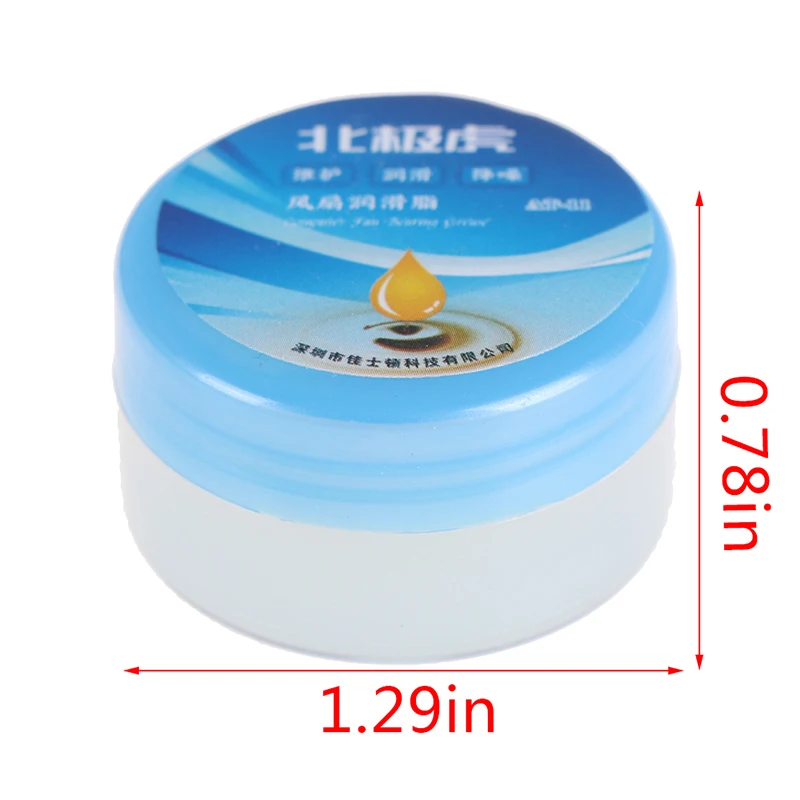 1pc Synthetic Grease Fuser Film Sleeve Grease PRINTER COPIER GEAR Lubricating Oil For Printers Computer Fans