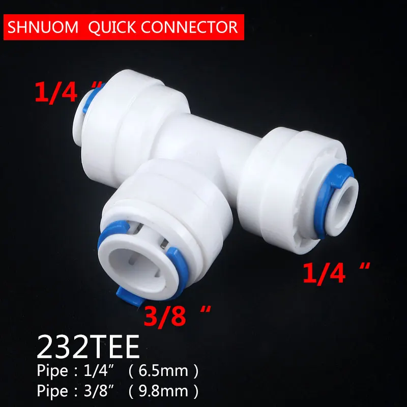 Commonly Used Water Purifier Accessories Variable Diameter Pure Water Machine 2 Points 3 Points Quick Connect Three-way Quick Plug Conversion Head 232 Quick Connector
