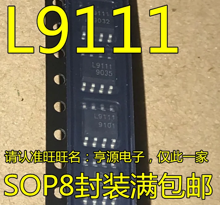 

5 шт. L9111 SOP8