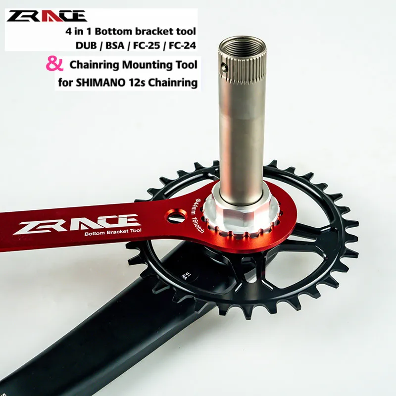 ZRACE 4 in 1 Bottom Bracket Wrench Tool And 12s Chainrings Mounting Tool, For SRAM DUB, SHIMANO BSA / FC-25 / FC-24 Bike Tools