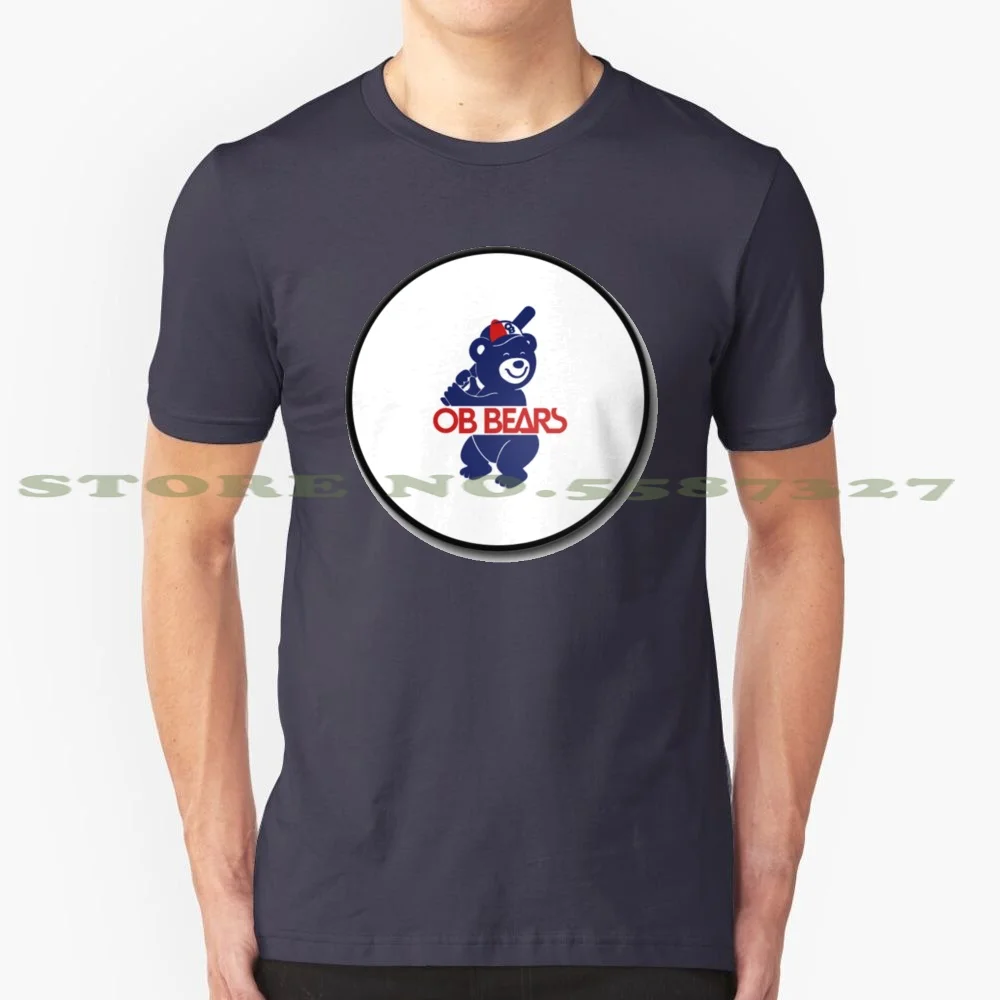 Retro Doosan ( Ob ) Bears-Kbo 100% Pure Cotton T-Shirt Ob Bears Fans South Kbo Korean Baseball Organization Tigers Club League