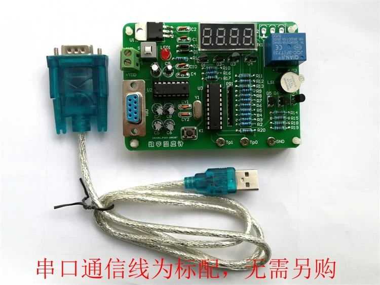 LabVIEW Monitoring Digital Temperature Alarm System / Electronic Assembly and Adjustment Competition Kit / DIY Parts