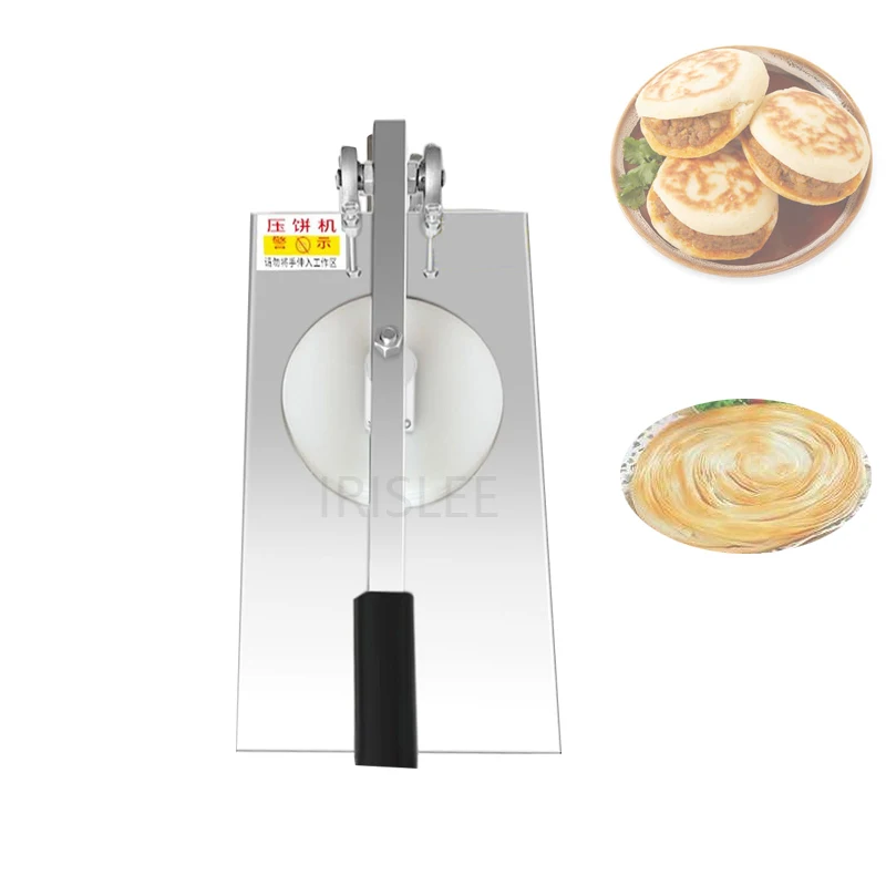 Manual 20cm Pizza Dough Press Machine Pizza Dough Flattening Press Dough Roller Sheeter Chapati Pressing Machine Pastry Presser