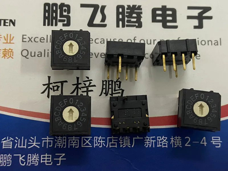 

1PCS Taiwan Yuanda DIP RH4A-16R-V-B 0-F/16 bit rotary coding switch 4:1 pin position positive code gold-plated feet