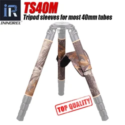 Universal Camouflage Tripod Protective Sleeves and Shoulder Pad Removable Anti-Skid Waterproof Tripod Leg Cover for 40mm Tube