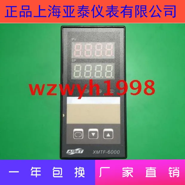 

Shanghai Yatai Instrument Thermostat XMTF-6000 Smart Meter XMTF-6411V Temperature Controller XMTF-6412V XMTF6000