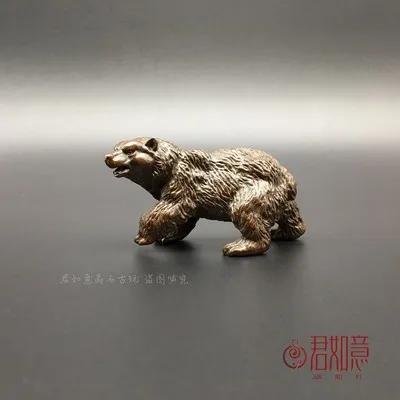 

Exquisite Copper Domineering Polar Bear Decoration