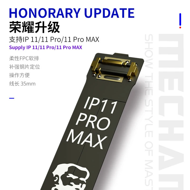 كابل اختبار مزود طاقة التيار المستمر لهاتف iPhone 11 11pro max ، كابل اختبار التحكم في طاقة التيار المستمر ، كابل تشغيل/إيقاف طاقة الهاتف الخلوي