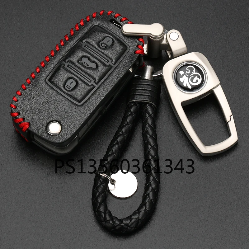 

Suitable for Volkswagen Jetta Bora polo Lamando T-ROC car key cover leather shell buckle