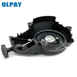 63V-15710-10 63V-15710-12 63V-15710-13 63V-15710-20 Starter for YAMAHA 2 Stroke 9.9HP 15HP outboard motor