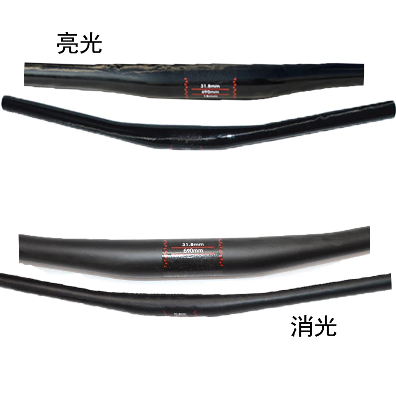 Full Carbon Fiber Mountain Bike Handlebar, MTB Bicycle Parts, Bar Clamp 31.8mm,length 660 to 750mm, 9 Degree Backsweep, Matte