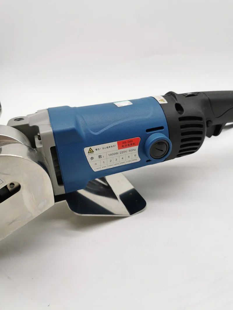 220V ไฟฟ้า Waste Stripper กล่องกระดาษตัดเครื่องคู่ฟัน 1400W กระดาษแข็งกระดาษขอบตัดเครื่องมือ