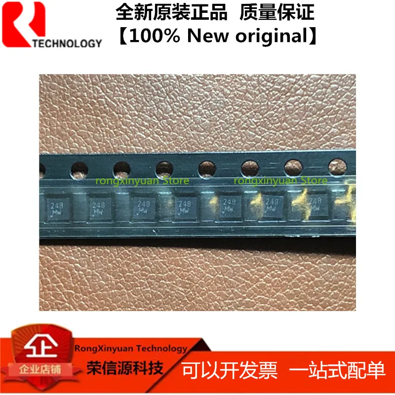 10 PCS  MH-248ESQ  MH-248 ESQ   248  QFN  MH248ESQ  MH248  Micropower all-pole Hall effect switch  100% New original