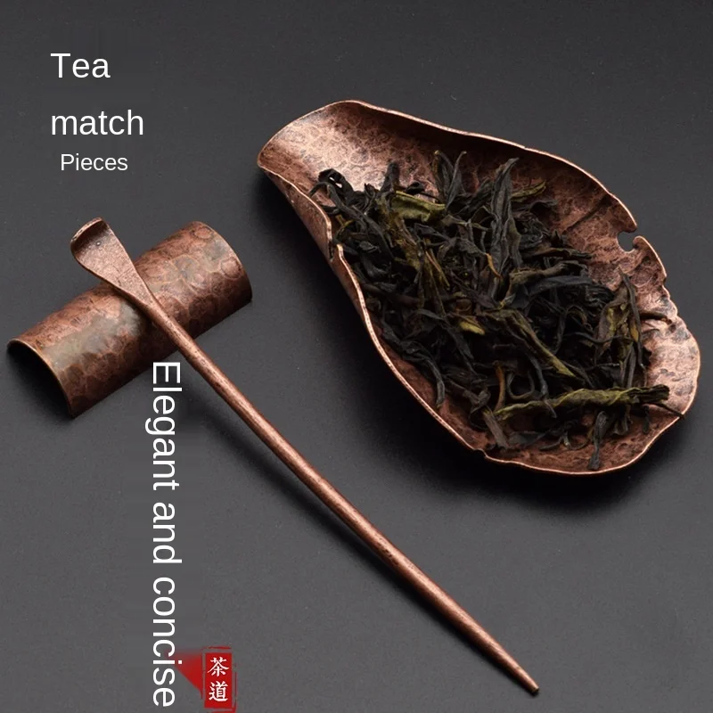 Lotus Leaf Copper Tea Scoop Retro Tea Pick Home Zen Caddy Spoon Creative Kung Fu Tea Set Accessories Tea Spoon Tea Shovel