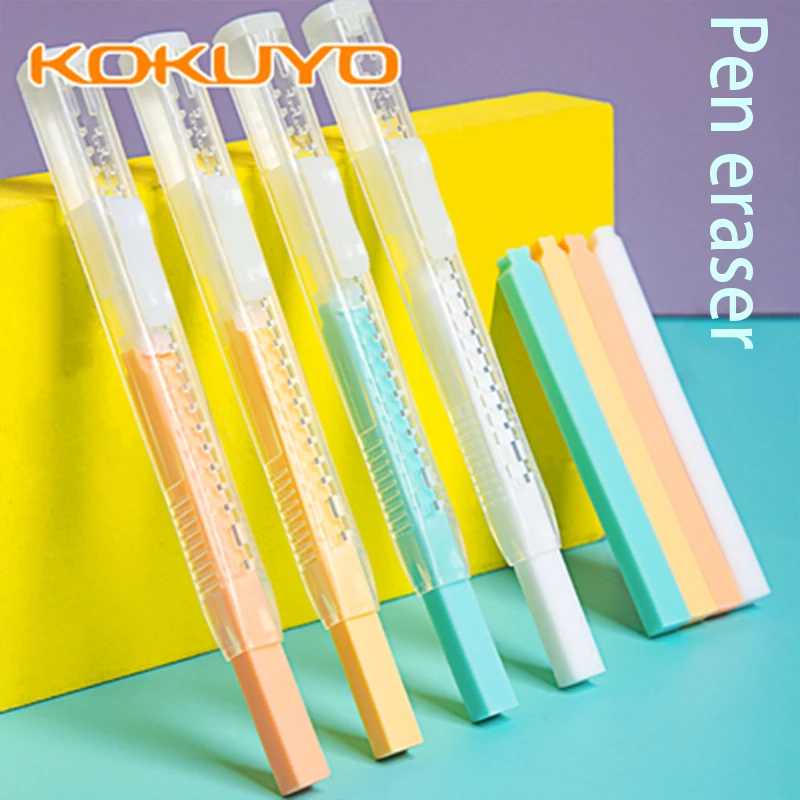 

Japan KOKUYO Push Pen Type Eraser Is Super Clean, Does Not Leave Marks, Automatically Retracts And Does Not Debris, Elephant Ski