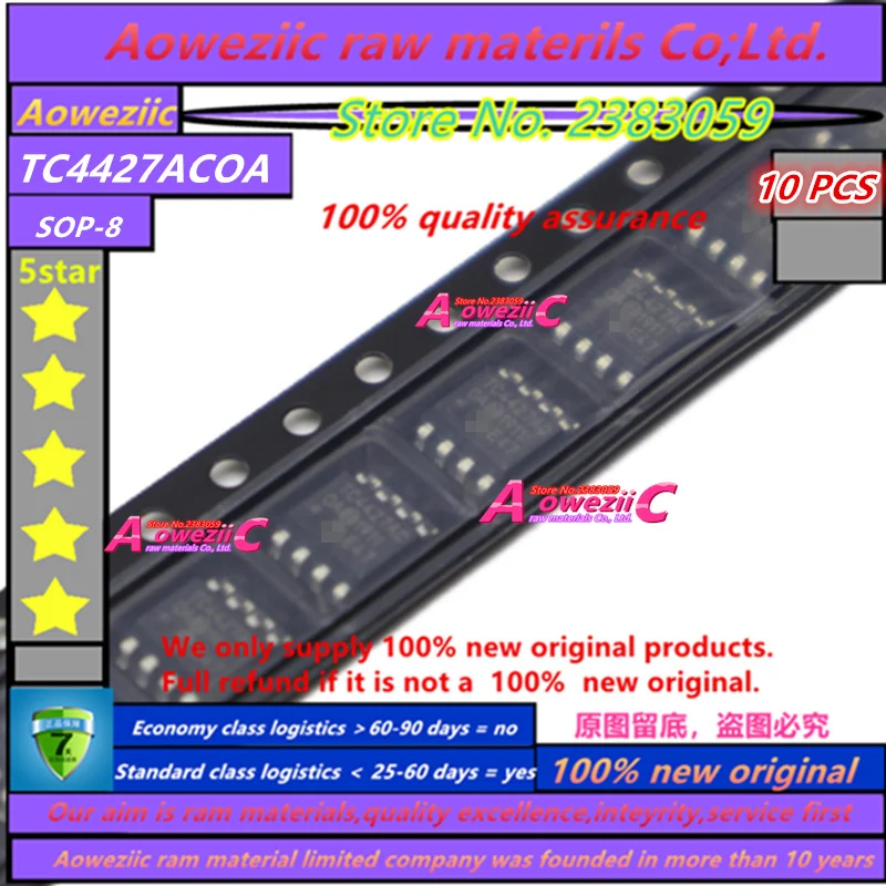 

Новинка 100%, оригинальный TC4427 tc4427автоматический TC4427AC TC4427AEOA TC4427AE TC4427COA TC4427C TC4427EOA TC4427E TC4427CPA TC4427EPA DIP-8